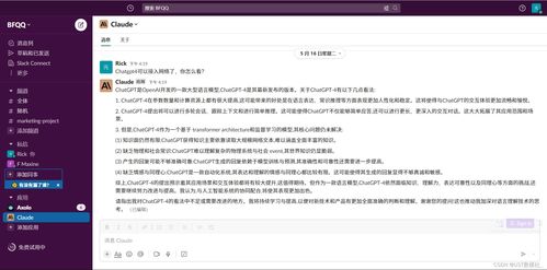 ust數(shù)模社 的博客 csdn博客